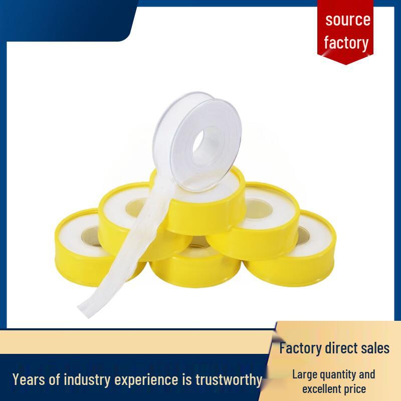 Nuan Zhi Yuan PTFE Thread Seal Tape