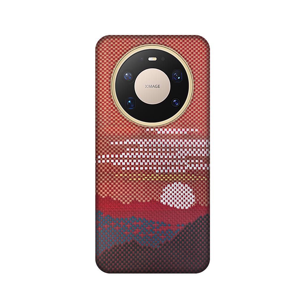Kevlar Magnetic Protective Case for Huawei Mate80 Series - Aramid Carbon Fiber, Drop-proof