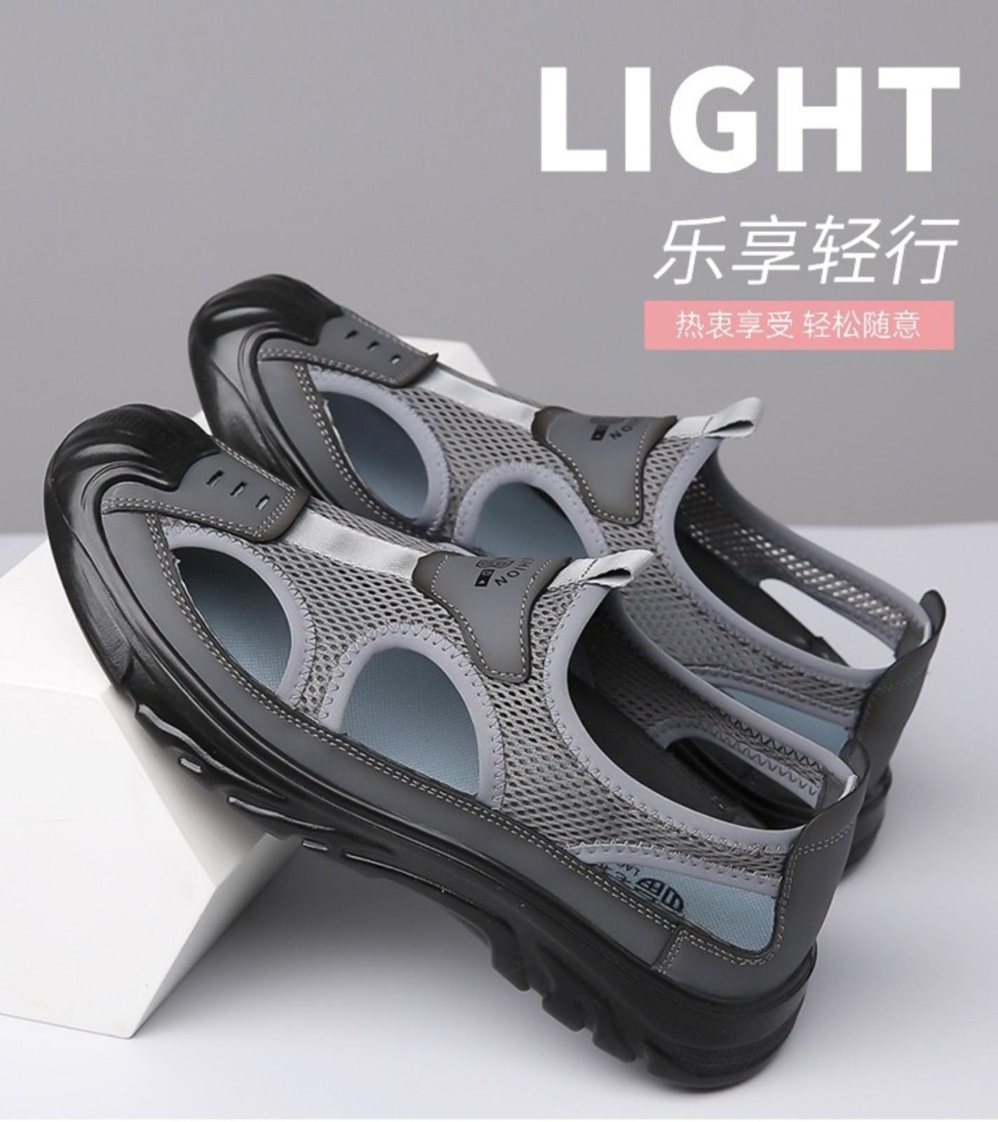 

Летние дышащие мужские сандалии с закрытым носком, повседневная пляжная обувь 43