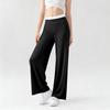 High Waist Straight Leg Women's Yoga Pants - Casual, Slimming, Loose Fit, Wide Leg Fitness Trousers