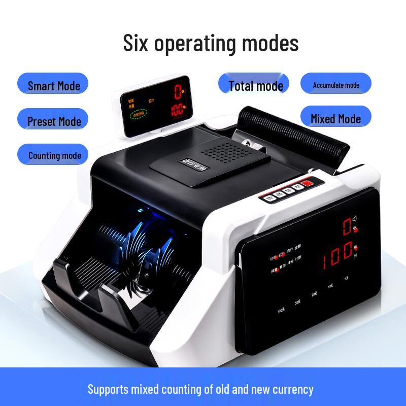 Weirong A78 Smart Voice Portable Cash Counter & Counterfeit Detector CN plug (adapter included)