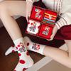 Red Socks Pure Cotton Year Of The Horse Tube Socks Cute Cartoon Season Cotton Boneless Festive Stockings