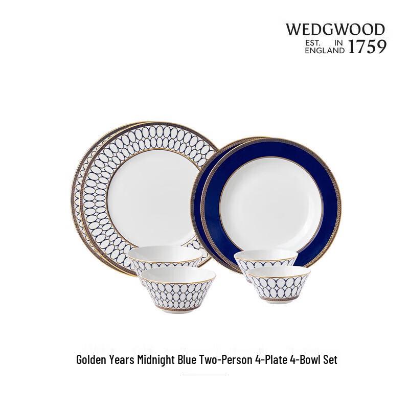 Wedgwood Golden Age Midnight Blue Dinnerware Set