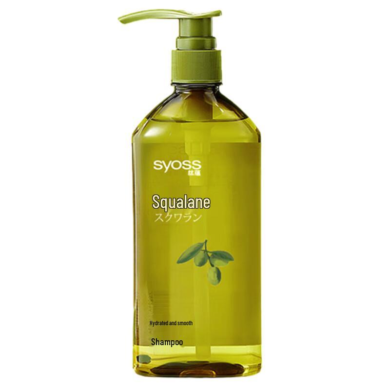 

Syoss Hydrating & Smoothing Shampoo with Squalane