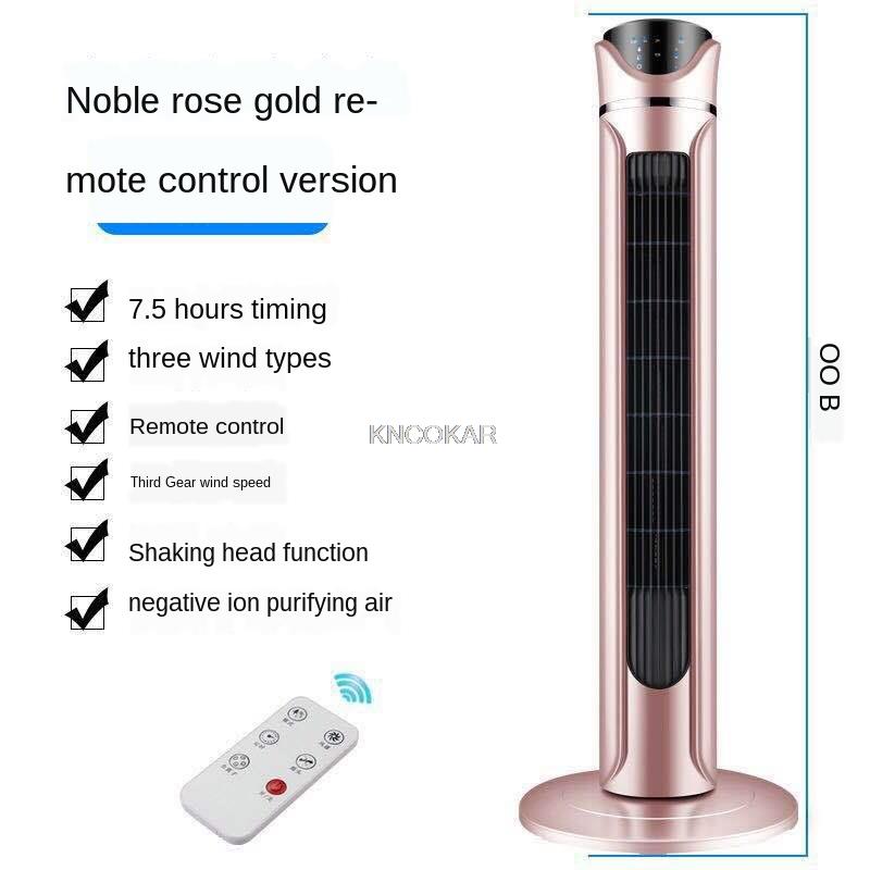 Tower Fan Leafless Electric Tower Floor Remote Control Household Vertical Air Conditioning Fan Quiet Timing Vertical Fan