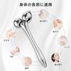 FUIAD Facial Slimming Face Beauty Facial Massager for Face No Charging Lymphatic Cellulite Facial Muscle Gua Improvement Face for the Aged Day Unisex