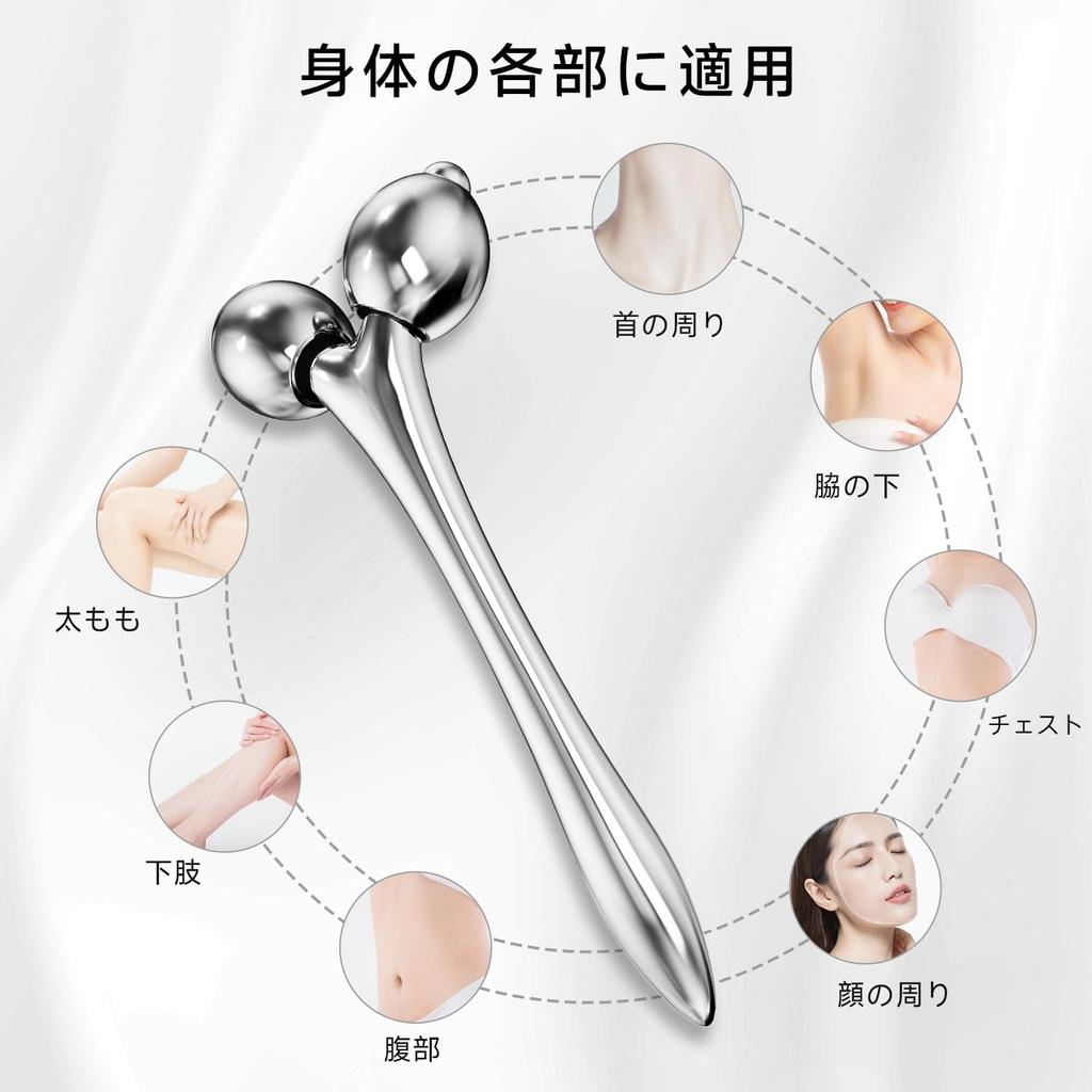 FUIAD Facial Slimming Face Beauty Facial Massager for Face No Charging Lymphatic Cellulite Facial Muscle Gua Improvement Face for the Aged Day Unisex