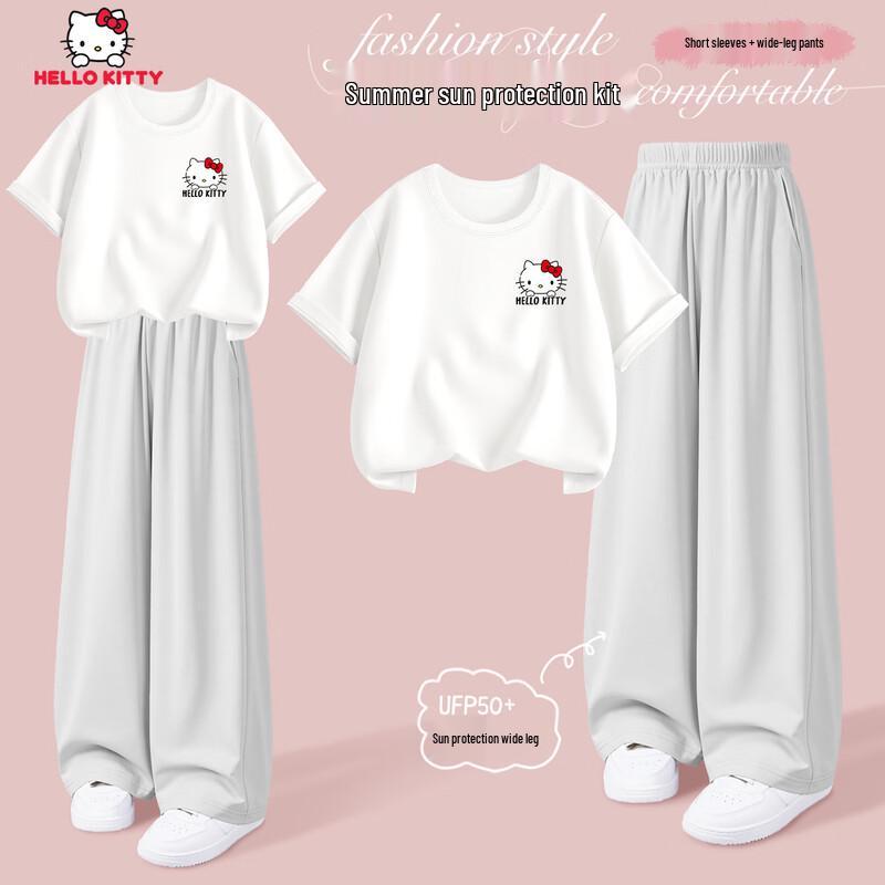 Hello Kitty Girls Summer Quick-Dry Set 120