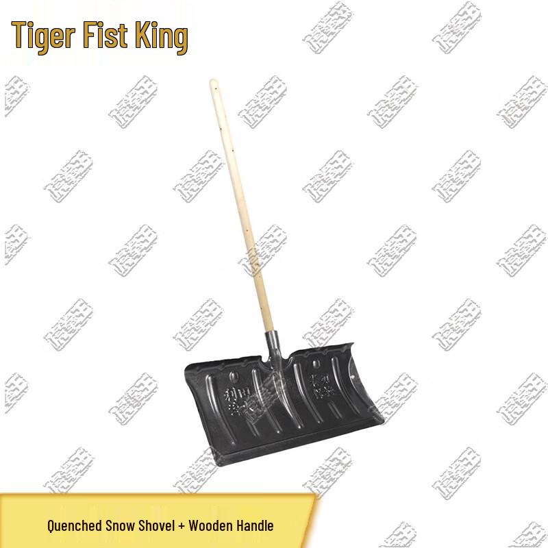 

Tiger King Heavy-Duty Manganese Steel Snow Shovel