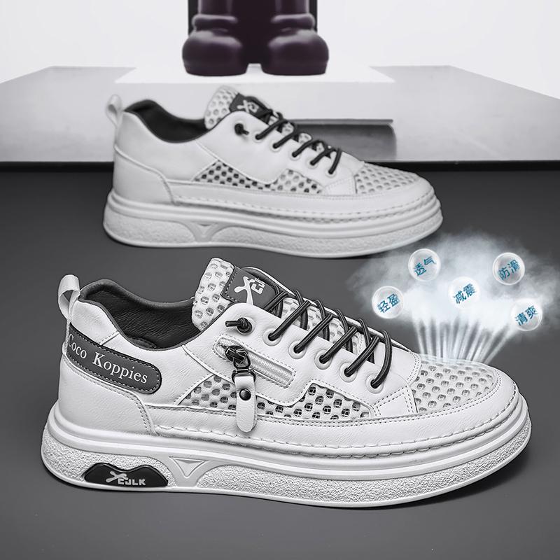 New outdoor fashion cushioning running shoes men's breathable mesh shoes lightweight versatile sports shoes