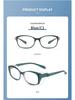 Anti-Blue Light & Radiation Surgery Glasses for Dry Eye & Myopia