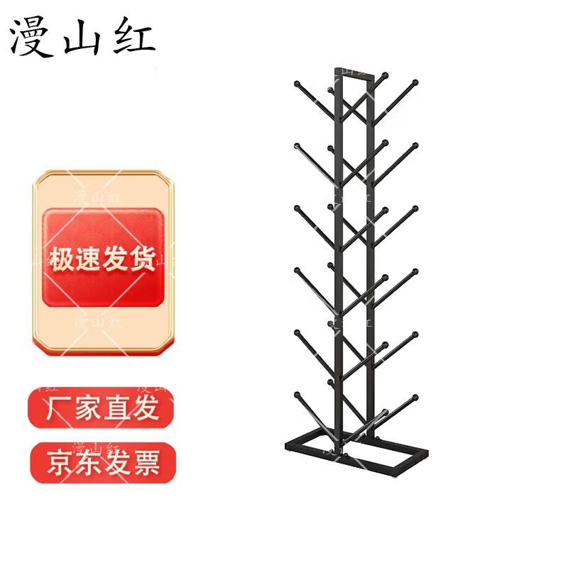 Double-Sided Basketball Storage Rack