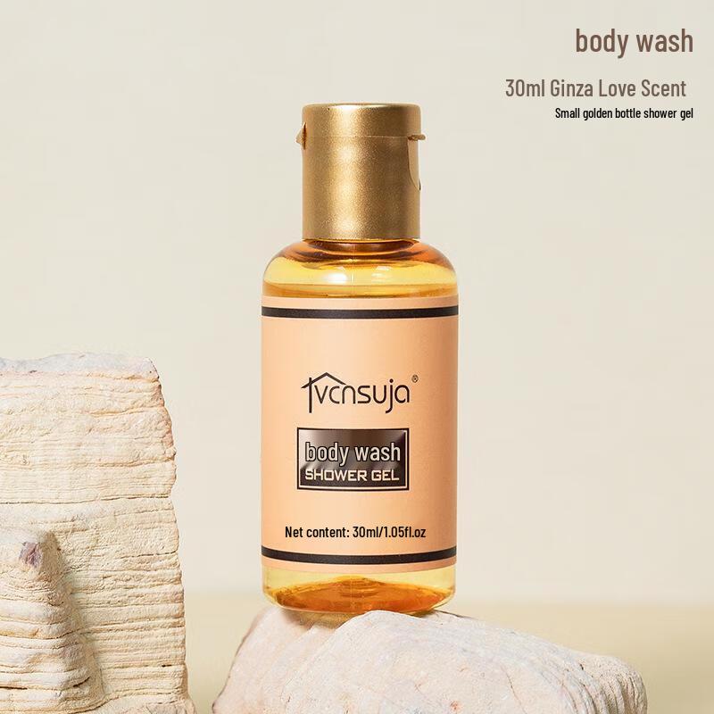 Xiaoyu Disposable Hotel & B&B Toiletries - Waterproof Kraft Paper Series