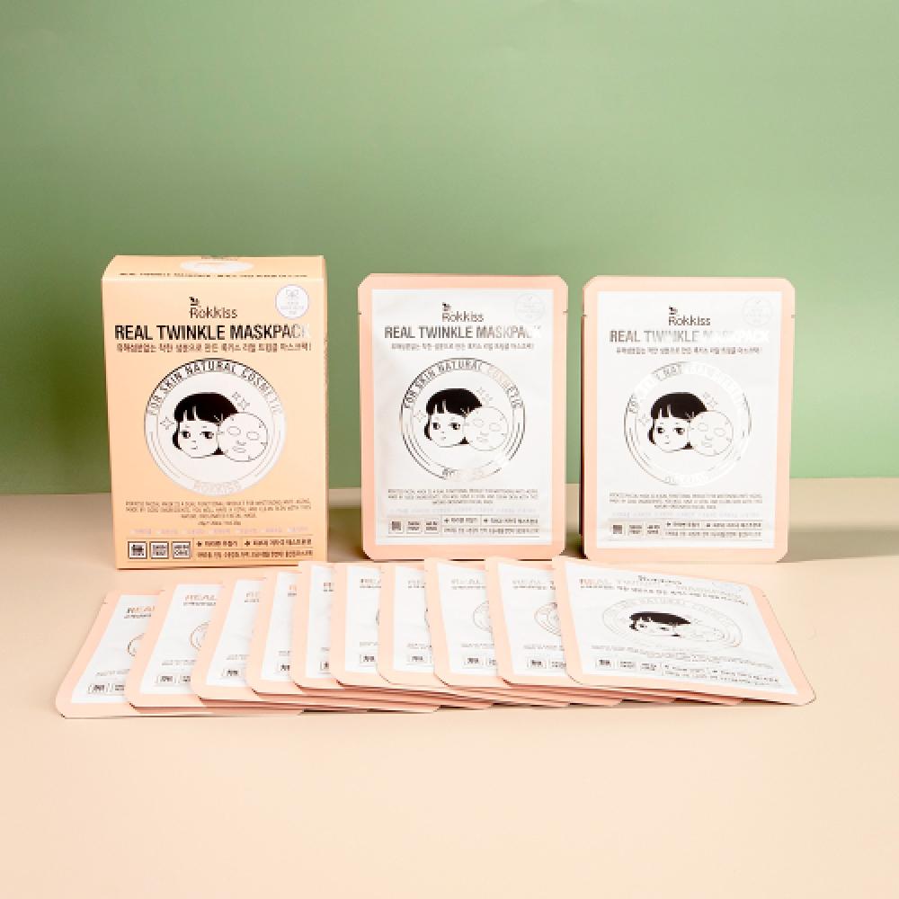 Rokkiss Real Twinkle Mask Pack 10 Packs 1