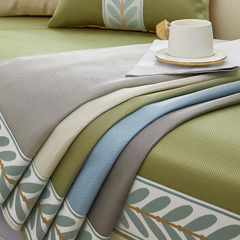 Ice Silk Sofa Cushion, Summer Mat, Seat Cushion, Advanced Sense, Light Luxury, Simple Modern Leather, Full Cover Cloth Towel, Cross-Border