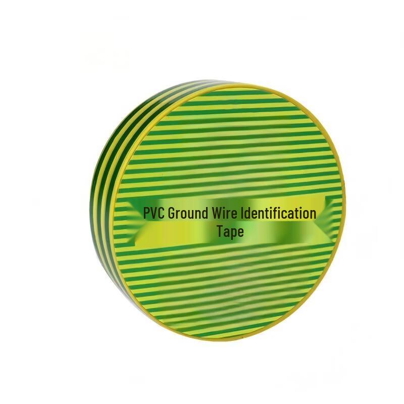 YuDuo Electrical Insulation Tape
