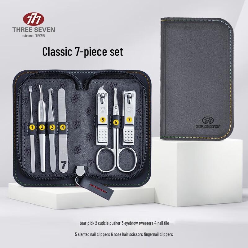 777 Professional Nail Clipper Set