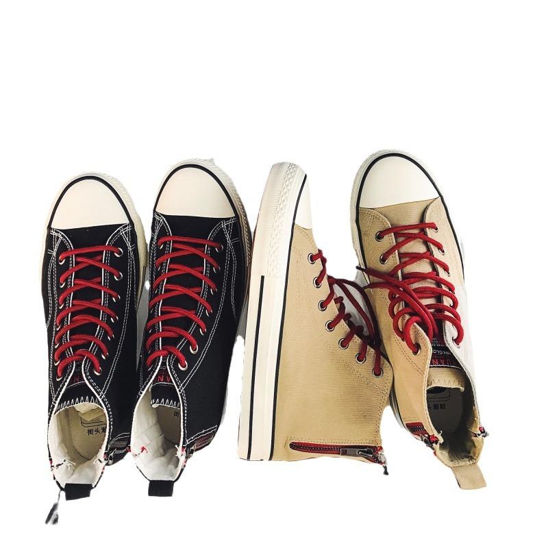 Afan Ting Men's Shoes New Zhongbang Canvas Shoes Men's Shoes Trendy Versatile High Top Student Shoes T802