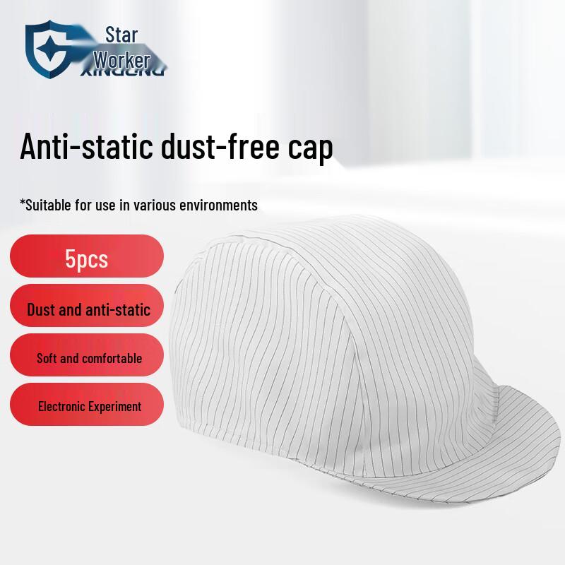 XINGGONG Anti-Static Cleanroom Hat XGJ-8