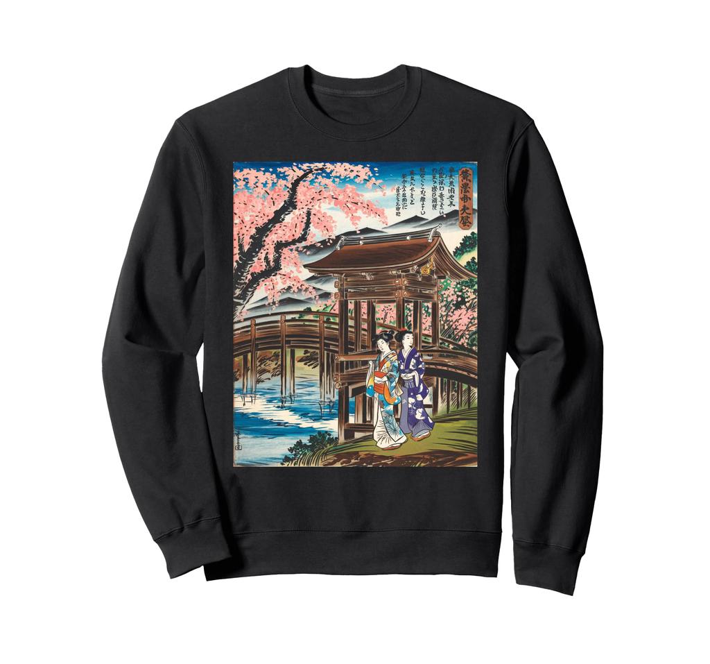 Kimono Yukata Japan Fashion Japanese Culture Vintage Art Sweatshirt