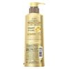 LUX Super Rich Shine Damage Repair Conditioner Pump 400g