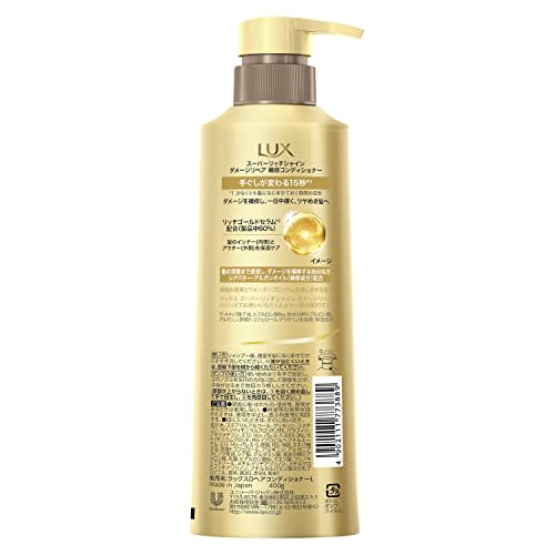 lux Super Rich Shine Damage Repair Conditioner Pump 400g