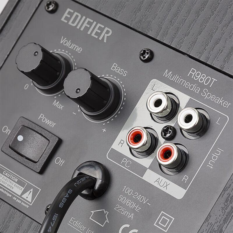 Edifier R980T Active Wooden 2.0 Stereo Speakers