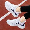 Simple Sports Shoes for Women's 2026 Autumn Waterproof and Breathable Running Shoes for Women's Lightweight and Non Slip Sneaker
