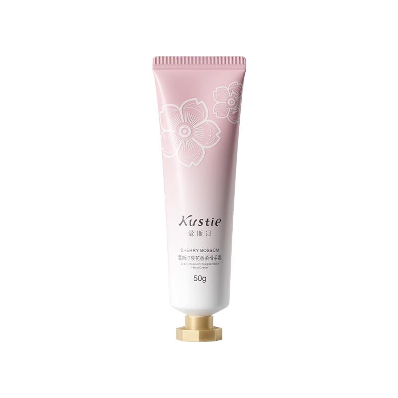 Kosey Sakura Scent Hand Cream
