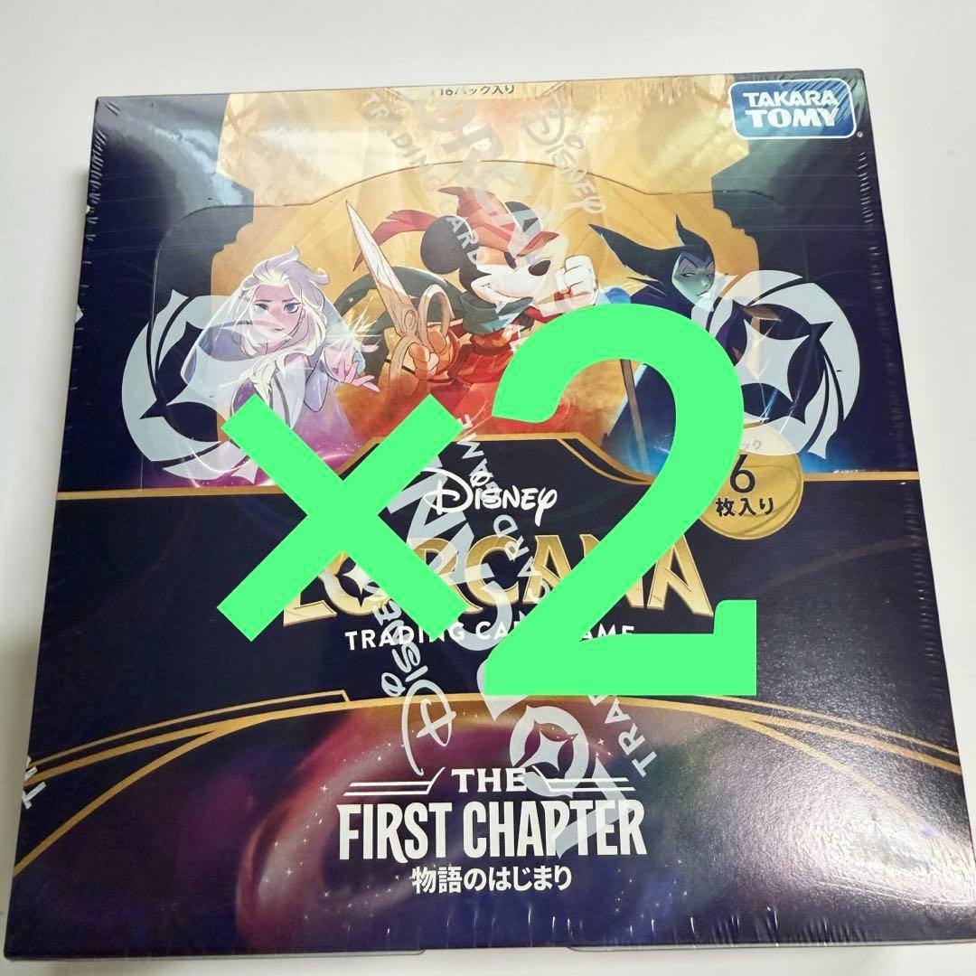Used [2BOX] New Disney Lorcana The Beginning of the Story Shrink Included