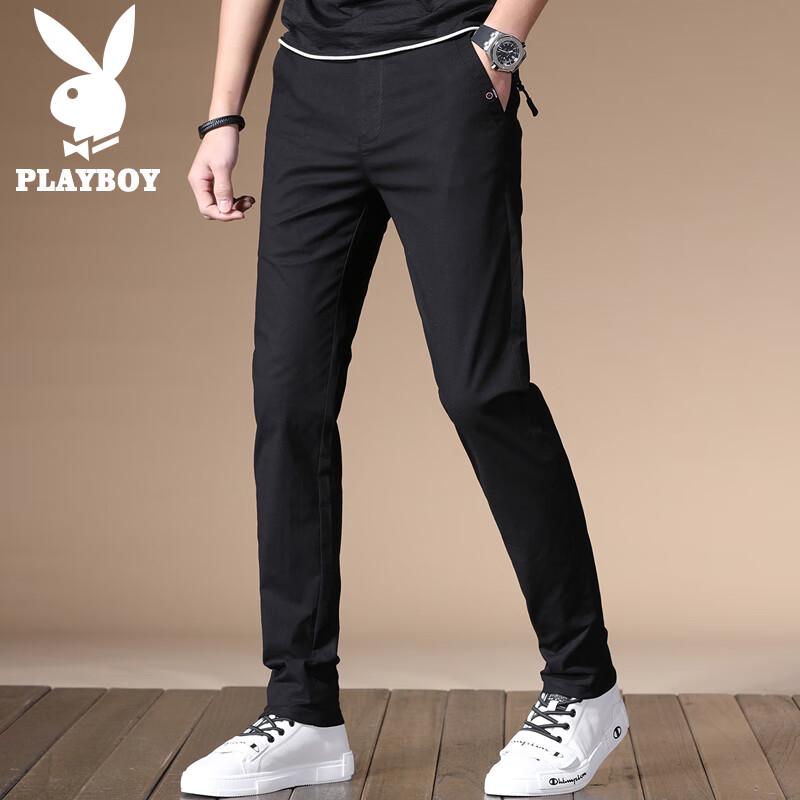 PLAYBOY Men's Slim-Fit Tapered Casual Trousers