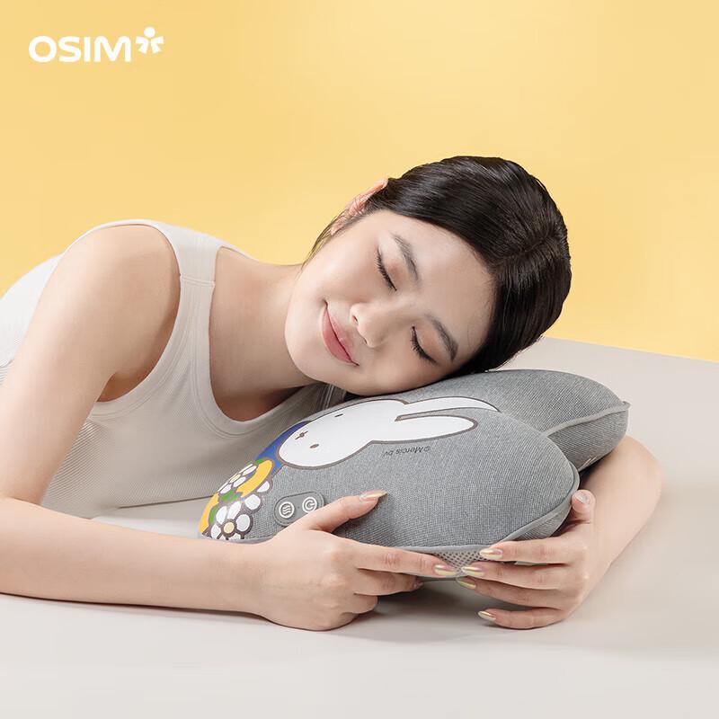 Cojín de Masaje de Espalda y Cintura OSIM OS-2240