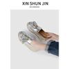 Straw thick-soled silver bag head cool slippers for women's summer wear 2025 new leaf decorative muffin bottom half slippers for women
