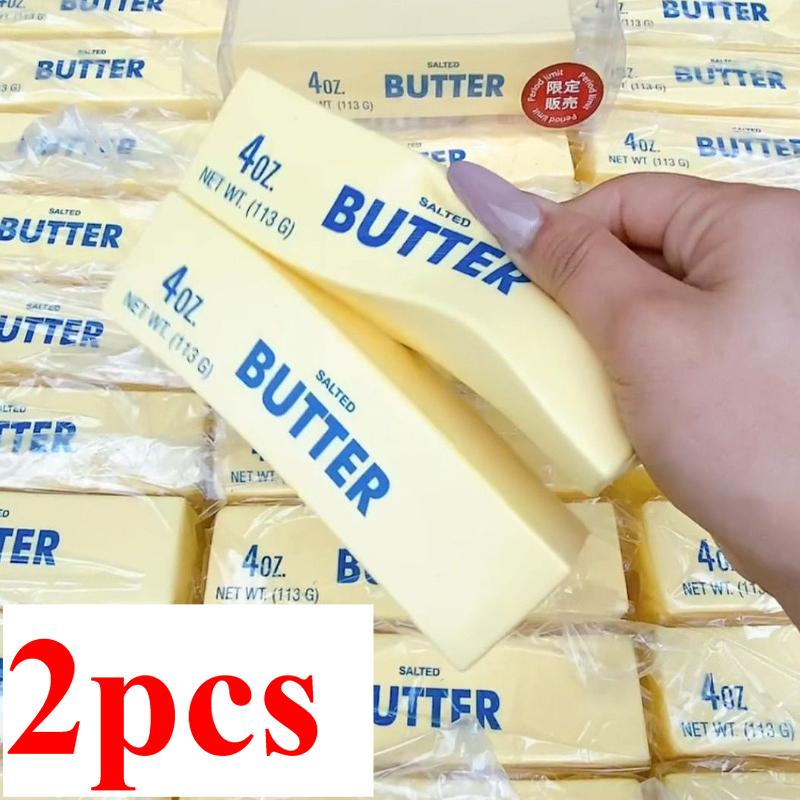 Butter Stick Squeezed Soft, Suitable for Children and Adults, Suitable for Parties, Games, Festivals, and Christmas Gifts