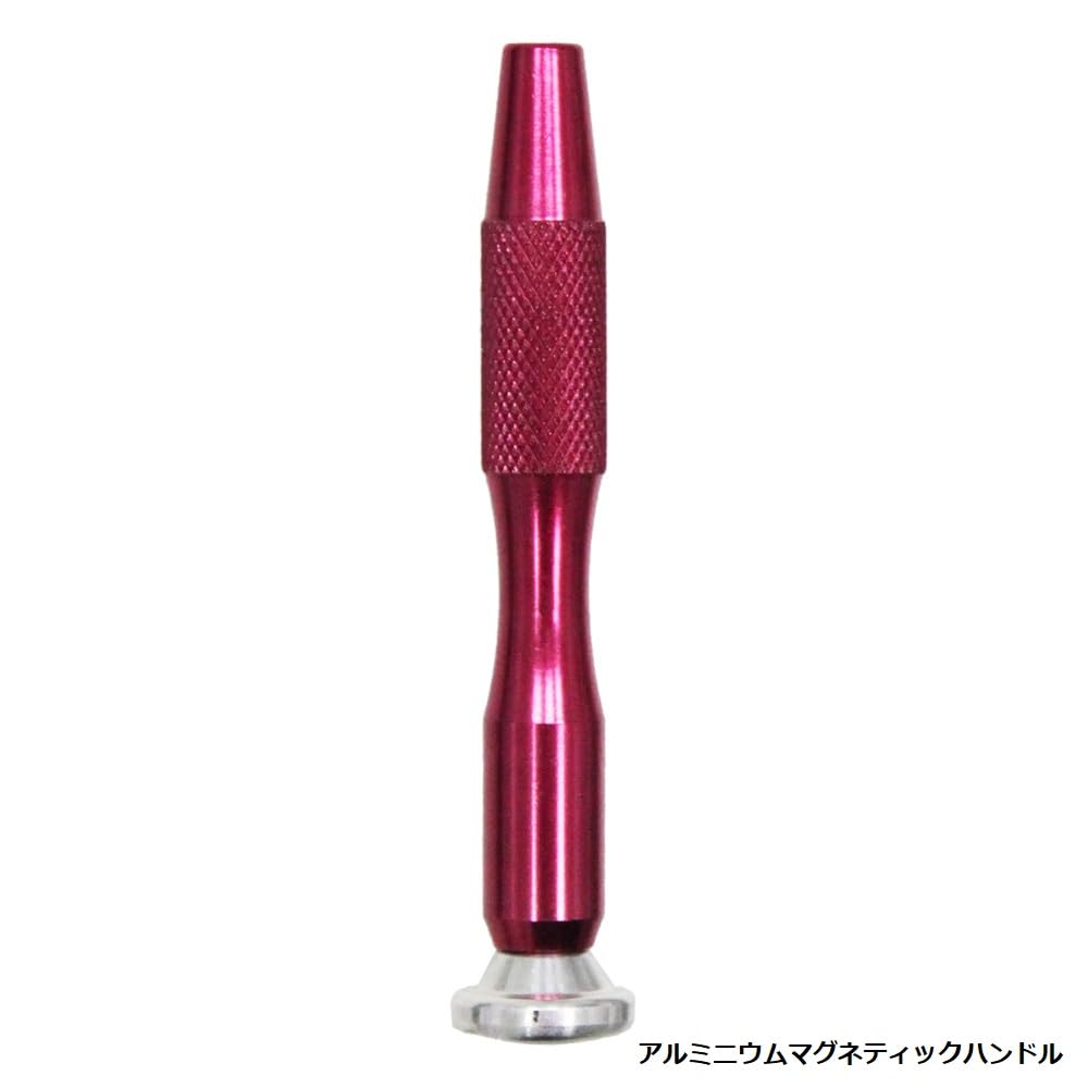 INEX outil de précision spécial ensemble de 45 pièces TL-023