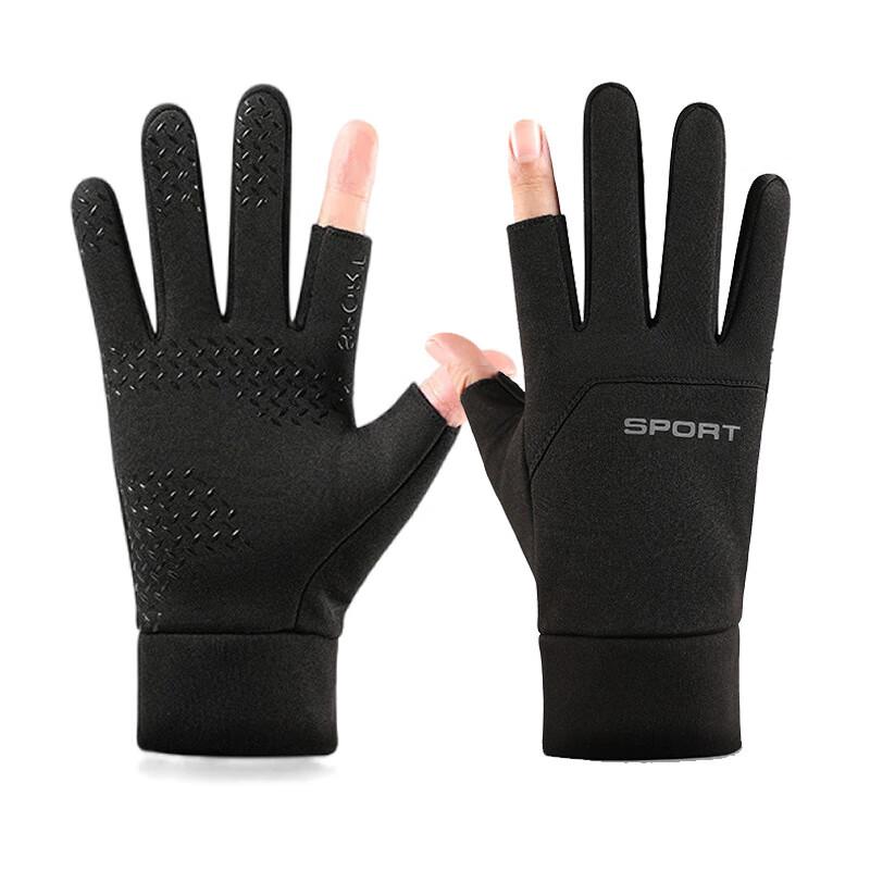 Men s Winter Cycling Gloves