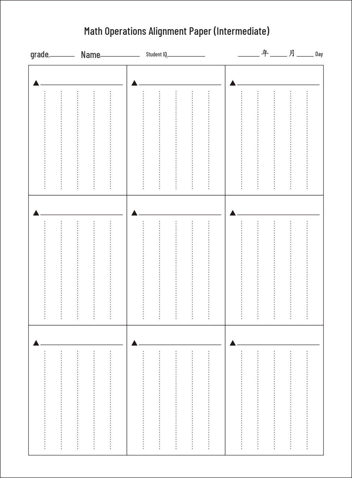 Math & English Dictation Book: Grid & Aligned Calculation Paper