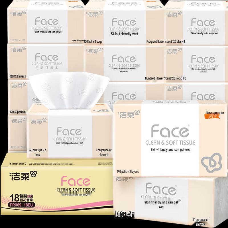 Jierou Pink Face Soft & Strong 3-Ply Facial Tissues