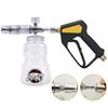 Pressure Washer Water Swivel Gun for Car Cleaning Hose Connector For Karcher Nilfisk Parkside Bosch Quick Connector