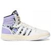 Adidas Entrap Mid 'White Purple' Women's GW7008
