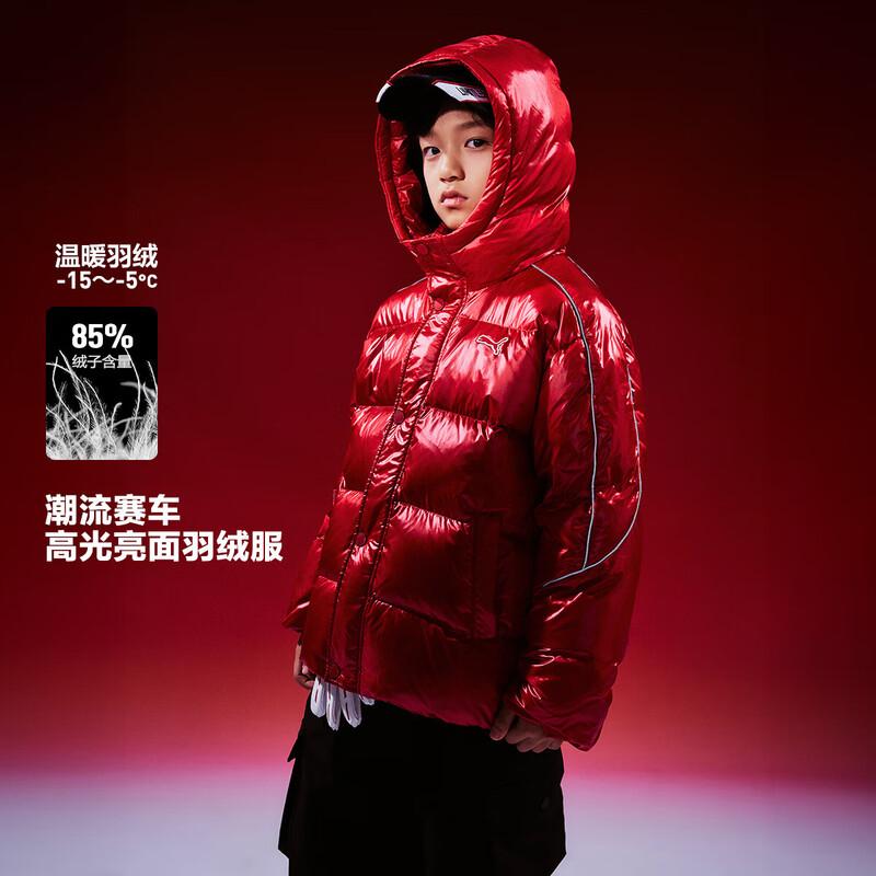

PUMA Boys Retro Winter Down Jacket 110