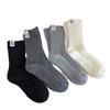Winter and Autumn Children's Thick and Warm Mid-calf Socks with Vertical Stripes and Solid Color Wool Pile Socks