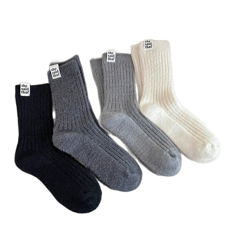 Winter and Autumn Children's Thick and Warm Mid-calf Socks with Vertical Stripes and Solid Color Wool Pile Socks