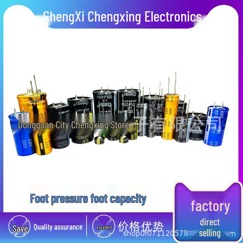 Chengxing Welding Machine Capacitor 450V 330UF Audio Amp Switch Power Adapter