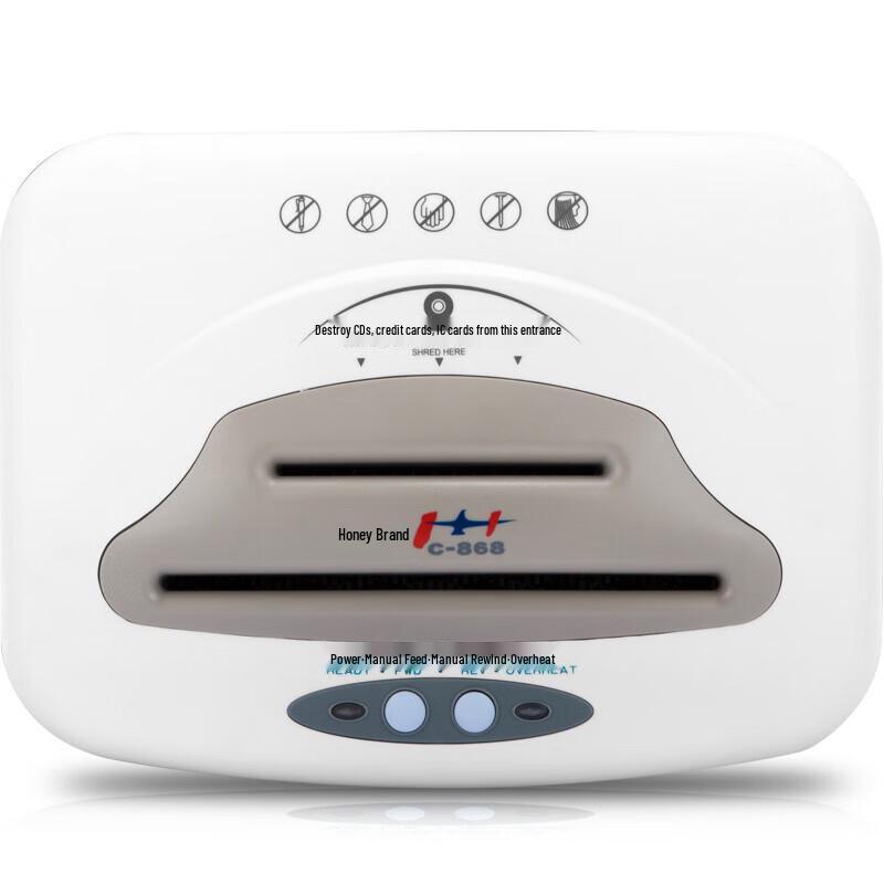 Komeco C-868 Level 5 Commercial Paper Shredder CN plug (adapter included)