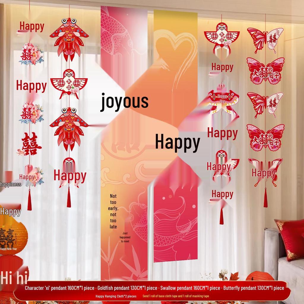 2025 Double Happiness Wedding Room Hanging Decor Set: Wall Decorations & Bride Living Room Flower Pulls