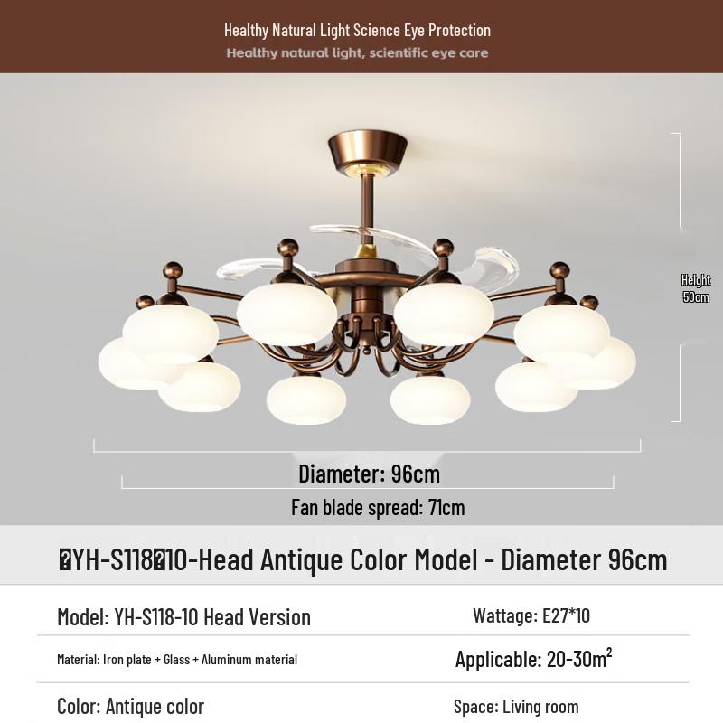 

OEING YH-S118 Inverter Fan Chandelier