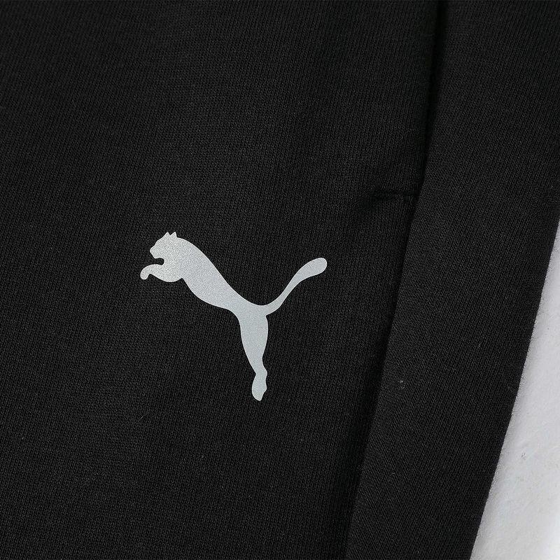 Puma Men's Sport Casual Knit Jogger Pants