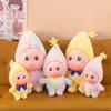 Wanghong Pop Mart We Are All Star People Boneco de Pelúcia - Companheiro de Hora de Dormir Infantil Presente