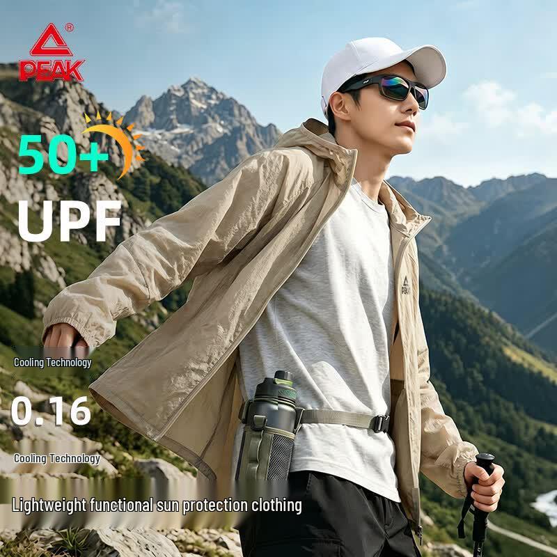 PEAK Men s Cloud-Feel Ultralight 41g UV Protection Outdoor Jacket 3XL